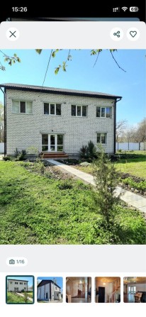 Шикарний будинок біля річки - фото 1