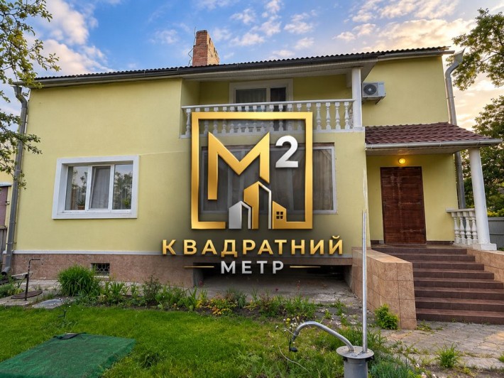 Продам будинок в м. Сміла - фото 1