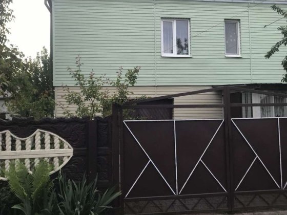 Продам будинок. Староконстантинов