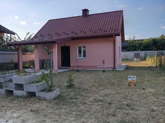 Продам будинок в садовому товаристві поруч з Українкою, Обухівський р-н! Новая Украинка
