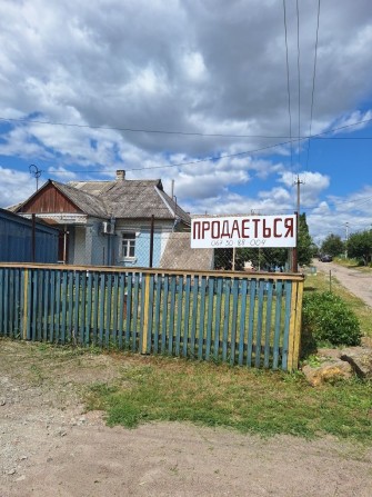 Продається половина будинку - фото 1