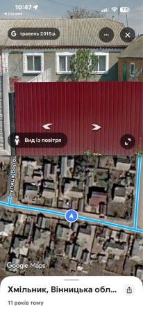 Продається частина будиноку  в м.Хмільнику - фото 1