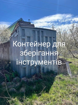 Продам дачу в межах міста - фото 1