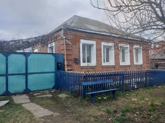 Продам добротний господарський  будинку в Чугуєві ! Чугуев