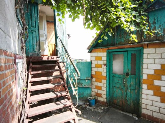 Продам пол дома Чугуев Чугуїв