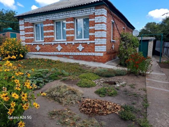 Продается дом в Чугуеве рядом с центром Чугуев