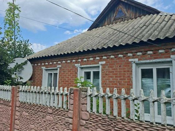 Чугуевская недвижимость Чугуев