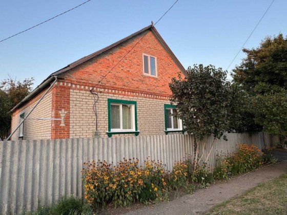 Терміновий продаж добротного  будинку в м.Чугуєві! Чугуев