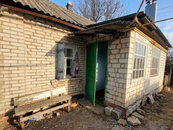 Предлагаю дом в г. Чугуеве Чугуїв