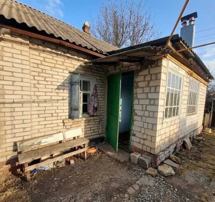 Предлагаю дом в г. Чугуеве - фото 1