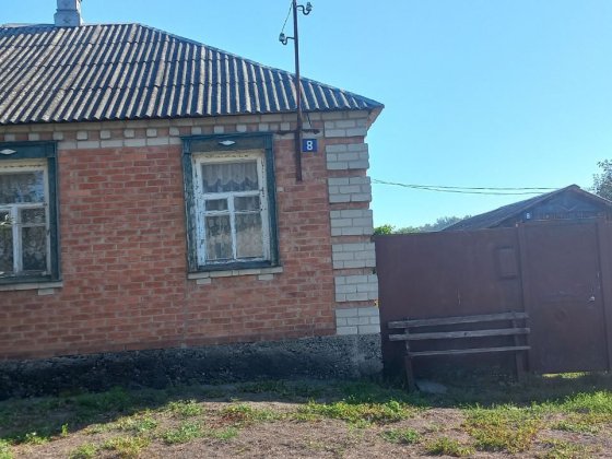 Продам дом в Чугуеве, район Осиновка. Чугуев