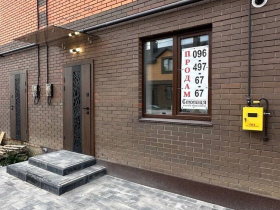 Таун хаус провулок Світлий перемичка Агрономичное