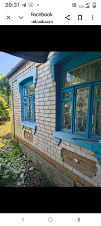Продається будинок - фото 1