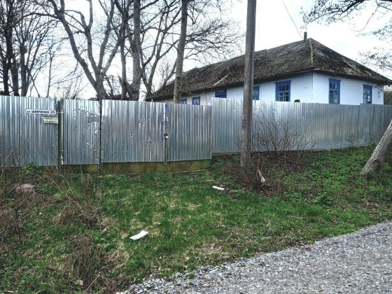 Дом 1/2 с участком 17 соток. Ладыжин