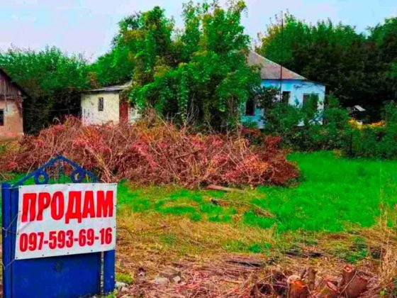 Продам в  Обухівці частину будинку р-н Коляди Обуховка