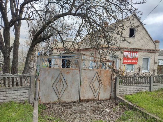 Будинок біля річки Дніпро Старые Кодаки