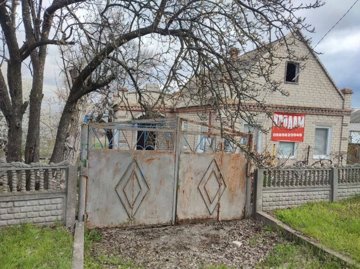 Будинок біля річки Дніпро - фото 1