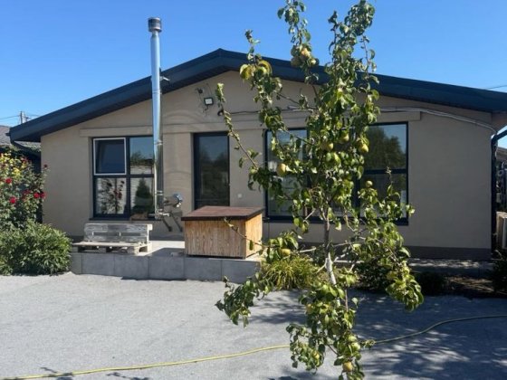 Продам Будинок в Підгороднем Підгородне