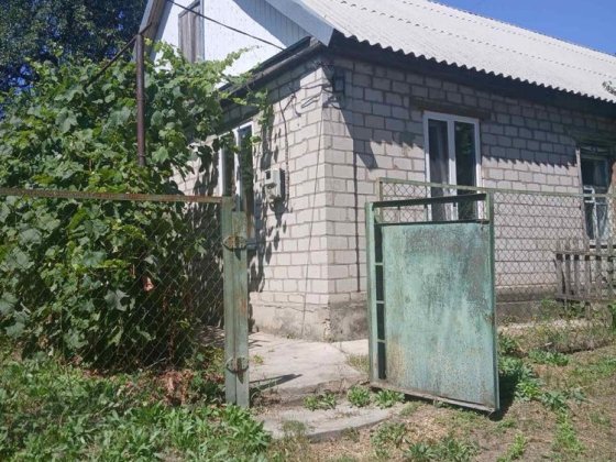 Продам земельну ділянку з будівлями в центрі Верхньодніпровська Верхньодніпровськ
