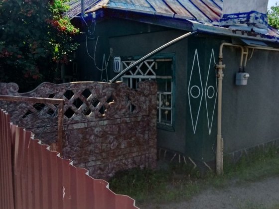 Продам дом от хозяина Степное