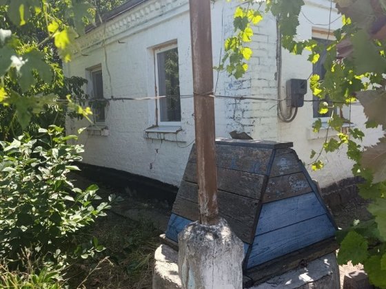 Продается дом в  г.Апостолово ,цена договорная Апостолово