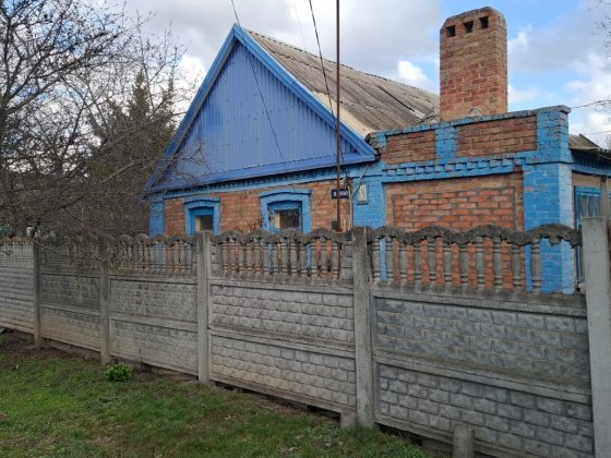 Продам будинок в місті Апостолово