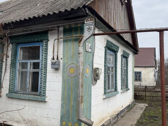 Продам будинок в розстрочку Апостолово