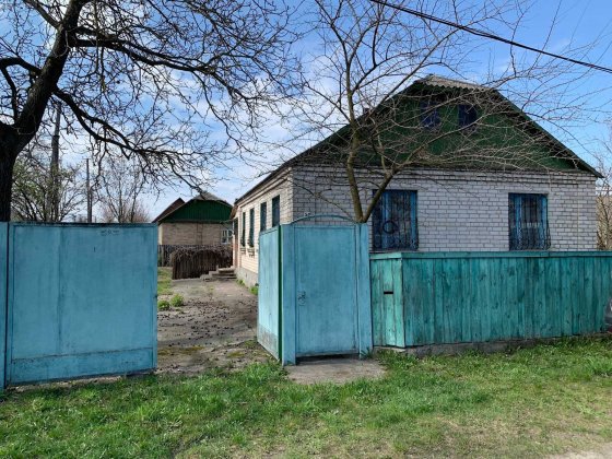 Продам будинок в м. Радомишль Радомишль