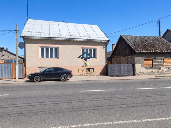 ПРОДАЖ: Два капітальні цегляні будинки на одній ділянці. Тячев