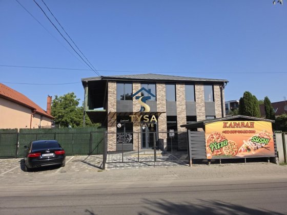 Ексклюзивна інвестиція в Тячеві: Готовий працюючий бізнес + Приватний будинок! Тячев