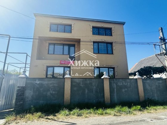 Продається чудовий будинок у м. Іршава Иршава