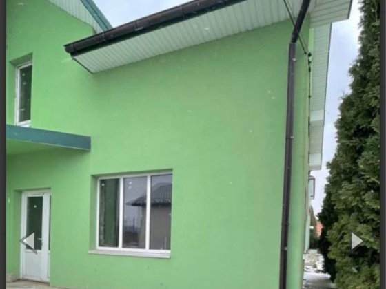 Загвіздя.Продаж Будинку. Загвіздя