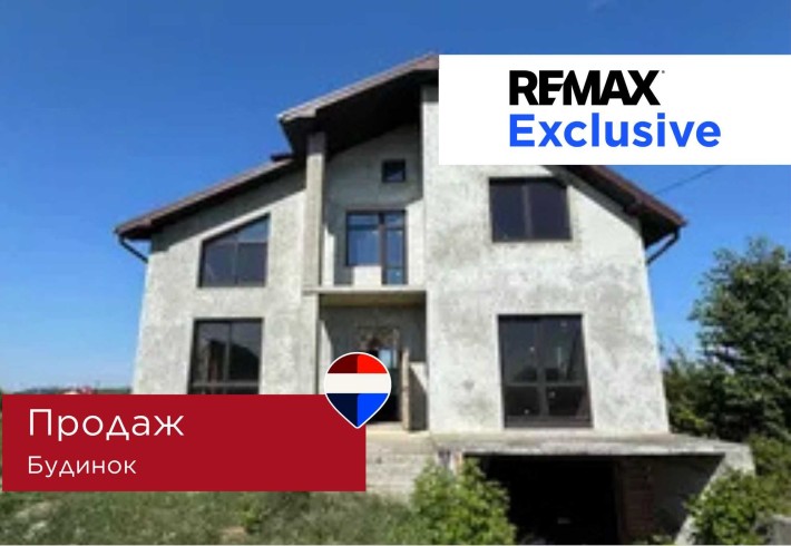 Продаж будинку с Підлужжя - фото 1