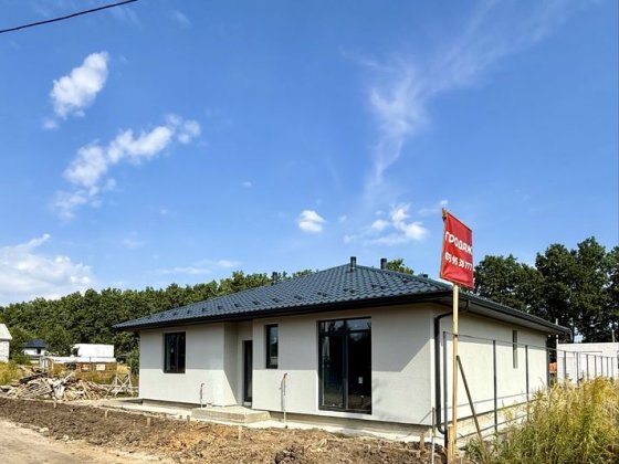 Продаж одноповерхового будинку 130м² ГАЗ ділянка 6 сотих 3 кімнати Крюківщина ЖМ Удачний Київ 5км