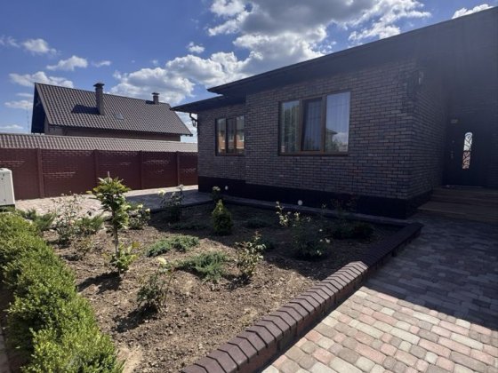 ПРОДАМ БУДИНОК З Ремонтом Святопетрівськ Автономність Газ Сад Терасса  БЕЗ КОМІСІЇ