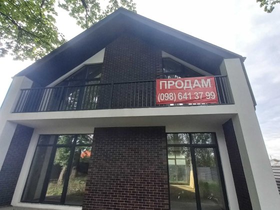 Продаж будинку 140 квадратів в Крюківщині 5 соток