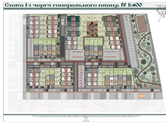 ПРОДАЖ 2-ПОВЕРХОВОГО таунхауса 67 м² | Святопетрівське | «СВІЙ ДІМ 3» Святопетрівське