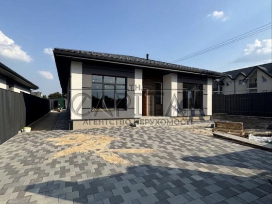 Продаж будинку Сучасний одноповерховий будинок Києво-Святошинський Білогородка вул Козацька Белогородка