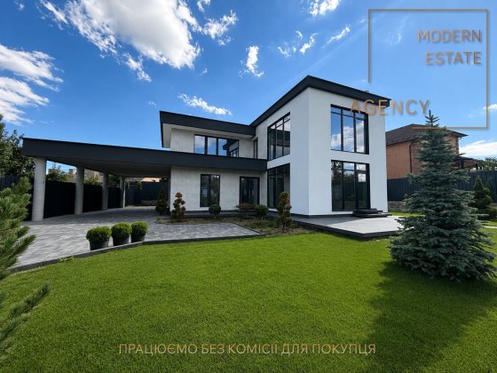 Будинок з укриттям с.Гореничі 210 м2, 8 соток, тиха зелена локація, ГАЗ, від забудовника, без комісі
