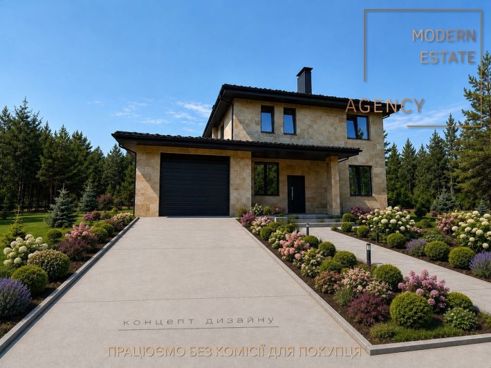 Новий ексклюзивний будинок в с.Гореничі, 190 м2, 7,5 соток, гараж, ГАЗ, сонячні панелі, РОЗТЕРМІНУВА - фото 1