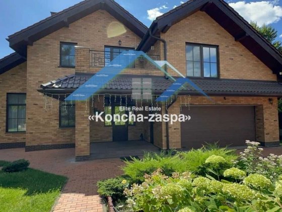 Лісники. Продаж будинку з басейном