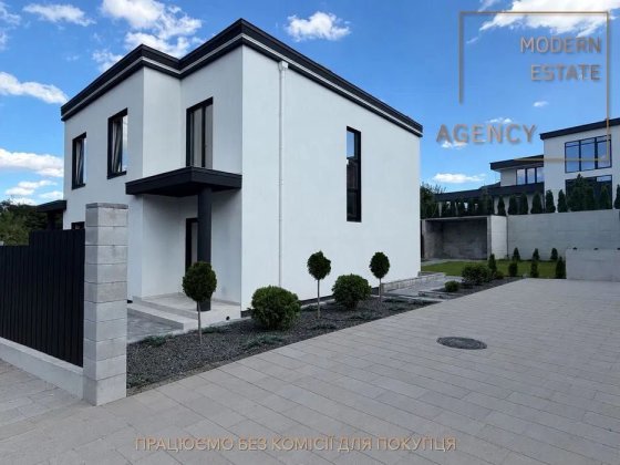 Дуплекс Гореничі 125 м2 | Підвал | ГАЗ | 4 сотки