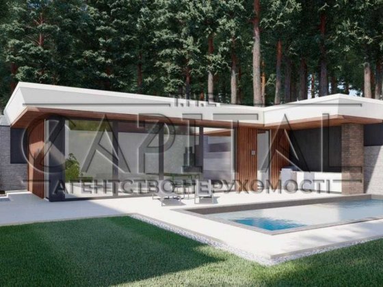 Продається сучасний будинок 314 м² у Ходосівці (серед соснового лісу)