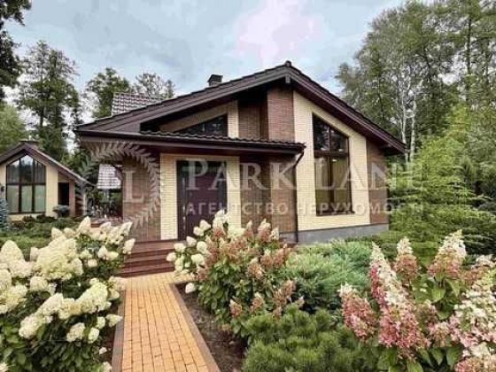 Продаж будинку в Круглику біля лісу | Віта Поштова Вита-Почтовая