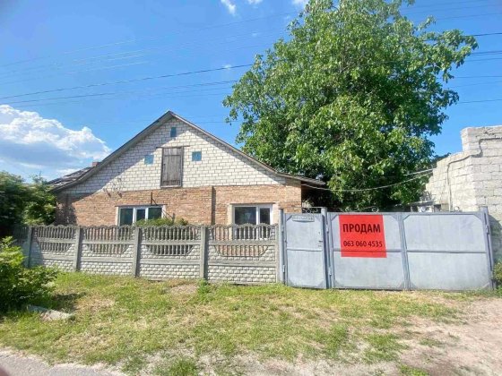 Продам без % будинок с. Гора, вул. Гоголя,24 Кедина Гора