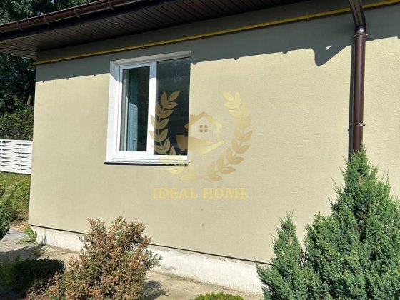 Продам частину будинку в селі Круглик