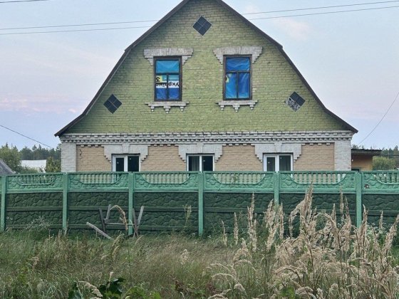Будинок в якому є газ і груба, а поряд ліс! Площа 187м, ділянка 16 соток!
