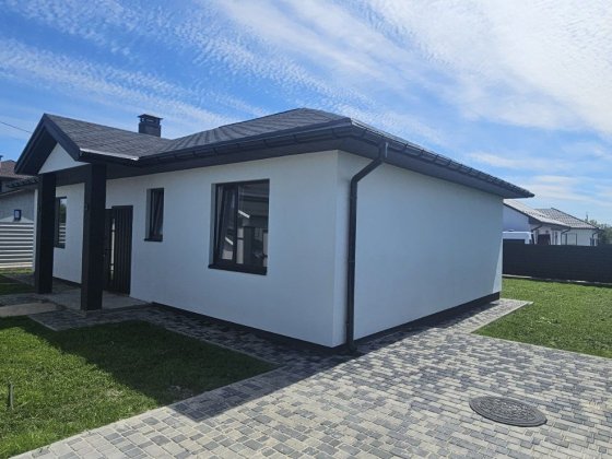 Газ!С. Нове — затишок природи та комфорт сучасного життя.