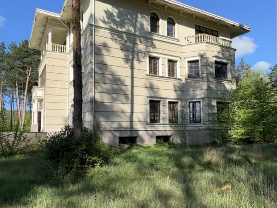 Продажа дома Новые Безрадичи 1,75 га участок БЕЗ КОМИССИИ