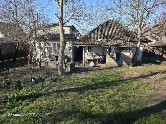 Продається будинок